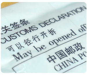 slide_6